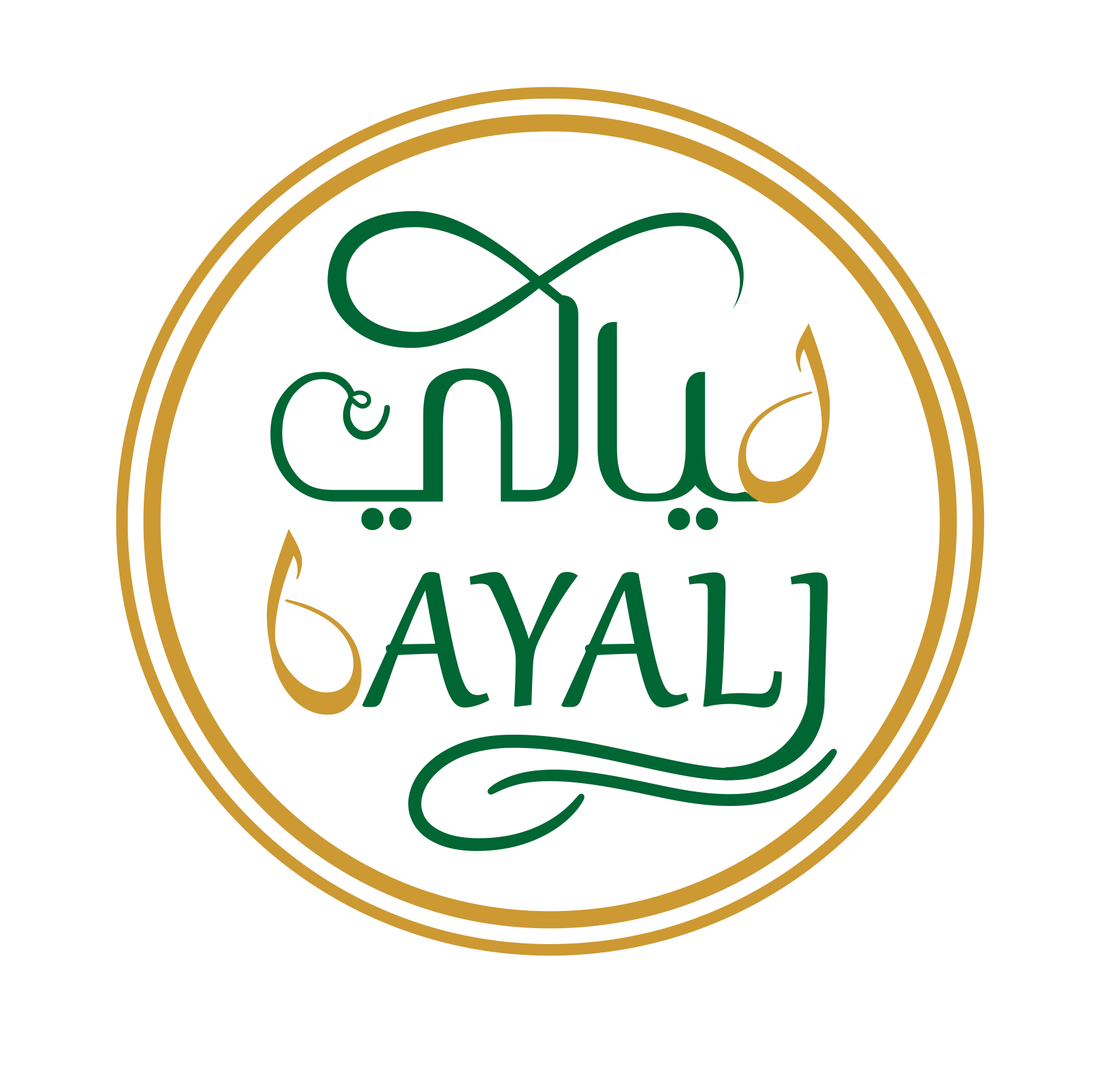 Layali.us