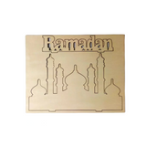 برنامج رمضان خشب |Ramadan calendar woofden
