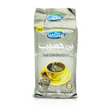 بن حسيب هال بريميوم الفضي 500غ | Haseeb coffee premium cardamom silver 500g