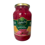 مخلل لفت 660غ - مزارع الشام | turnip pickles 660g - Cham farms